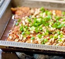Crispy Tofu with Sauce