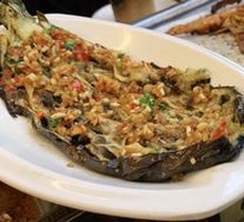 Roasted Large Eggplant