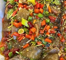 Minjiang Roast Fish with Guizhou Carp