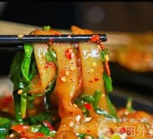 Spicy Wide Rice Noodles