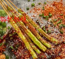 Grilled Green Beans
