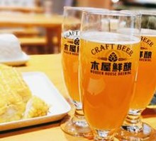 Fresh Stuffed Original Brew