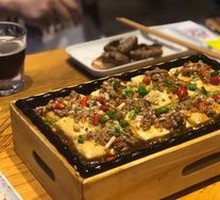 Crispy Tofu with Sauce