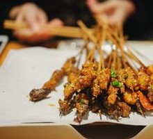 Grilled Pork Belly