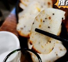 Danling Frozen Rice Cake