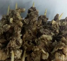 Grilled Lamb Tendons