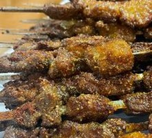 Grilled Lamb Skewers