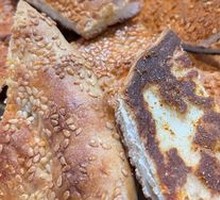 Roasted Flatbread