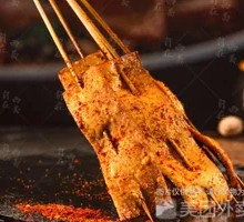 Fried Tofu Cubes