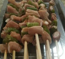 Green Pepper and Intestines