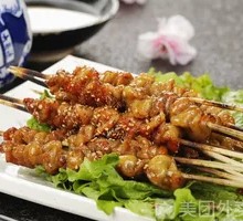 Grilled Pig Intestines