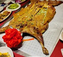 Whole Roasted Lamb