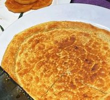 Xinjiang Flatbread