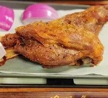 Roasted Lamb Leg