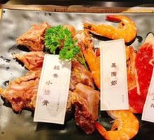 Prawn