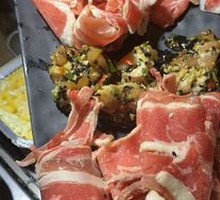 Beef Upper Brain