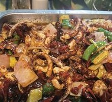 Fragrant Squid Rings