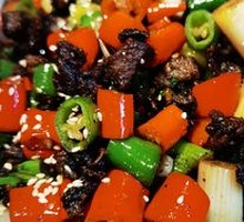 Thai Fragrant Chicken