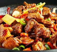 Spicy Pot Chicken