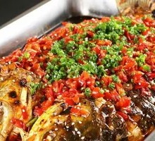 Grilled Grass Carp