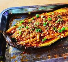 Grilled Eggplant