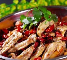 Spicy Pot Chicken