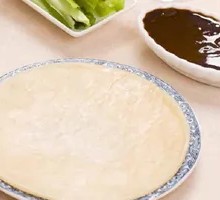 Noodle Cake