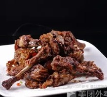 Spicy Duck Frame