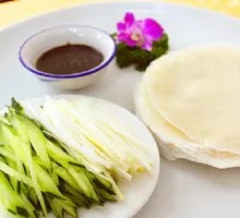 Green Onion Strips