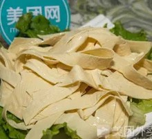 Dried Tofu Skin