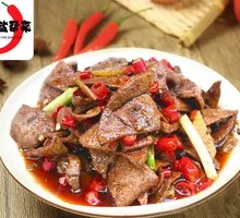 Spicy Pickled Pepper Pork Liver