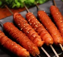 Ham Sausage