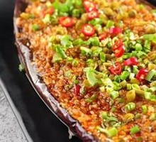 Grilled Eggplant in Aluminum Foil