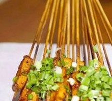 Special Fresh Tofu