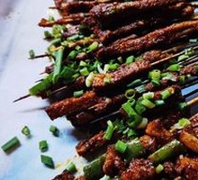 Grilled Tripe
