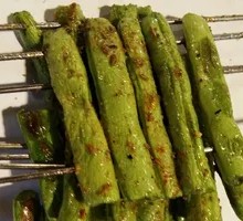 Green Beans