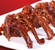 Black Duck Neck Bones
