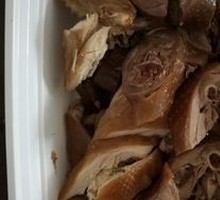 Gulin Spicy Chicken