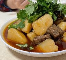 Potato and Beef Rice Bowl