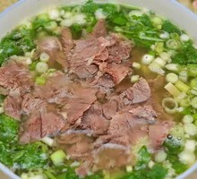 Beef and Radish Soup
