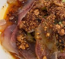 Spicy Beef Head Salad