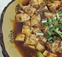 Spicy Beef Mapo Tofu