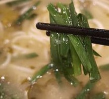 Beef Noodle Soup (Small)