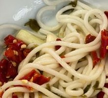 Small Red Chili