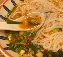 Rice Noodles