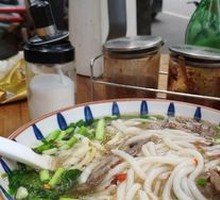 Goat Offal Rice Noodles (Thick)