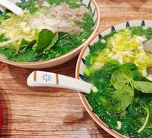 Lamb Rice Noodles (Thick)