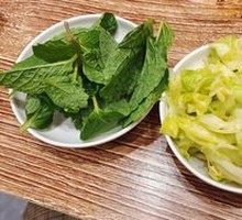 Mint Leaves