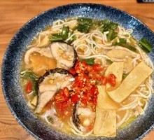 Sour Papaya Fish Noodles