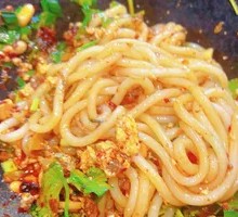 Spicy Tofu Noodles
